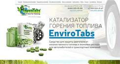 Desktop Screenshot of enviro-tabs.com