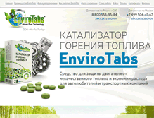 Tablet Screenshot of enviro-tabs.com